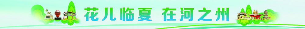 4b994cd5-0cfb-4415-91b8-da020cbe2f65.tif.jpg