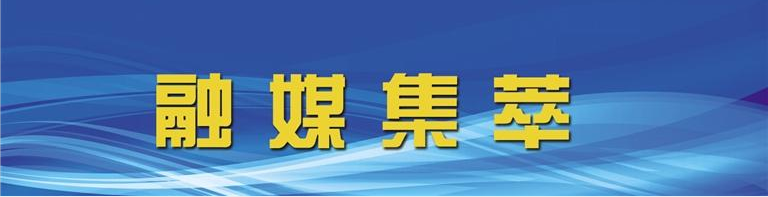 微信圖片_20260509104453_32_2.png