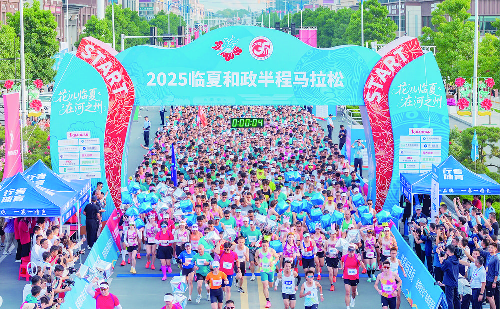 99025243-c0f6-4a98-a4d4-585c223acff3.tif.jpg