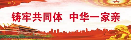 微信圖片_20260509104429_11_2.jpg
